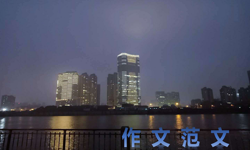 窗外的雨初二写景作文