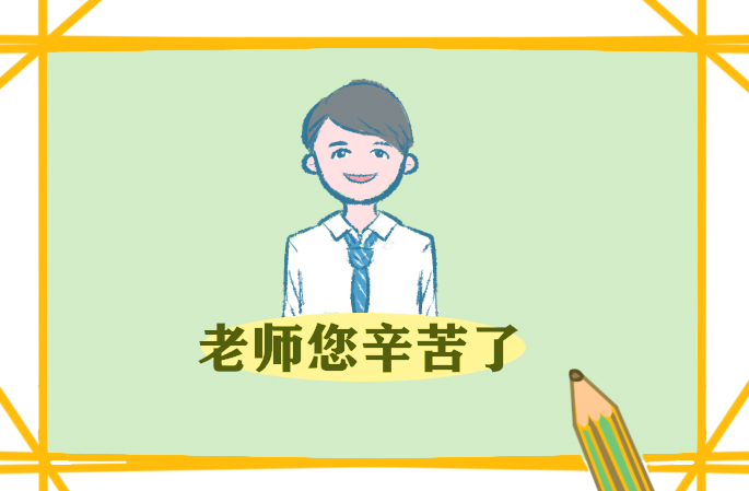 优秀小班幼儿教师月随笔7篇