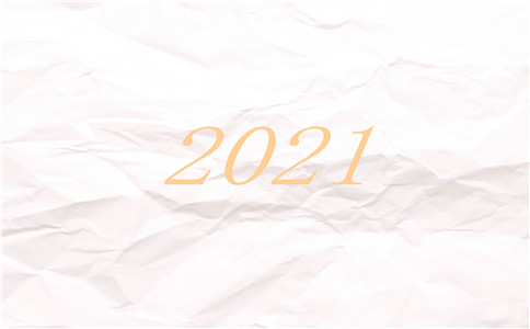 告别2022迎接2023心情日记【五篇】